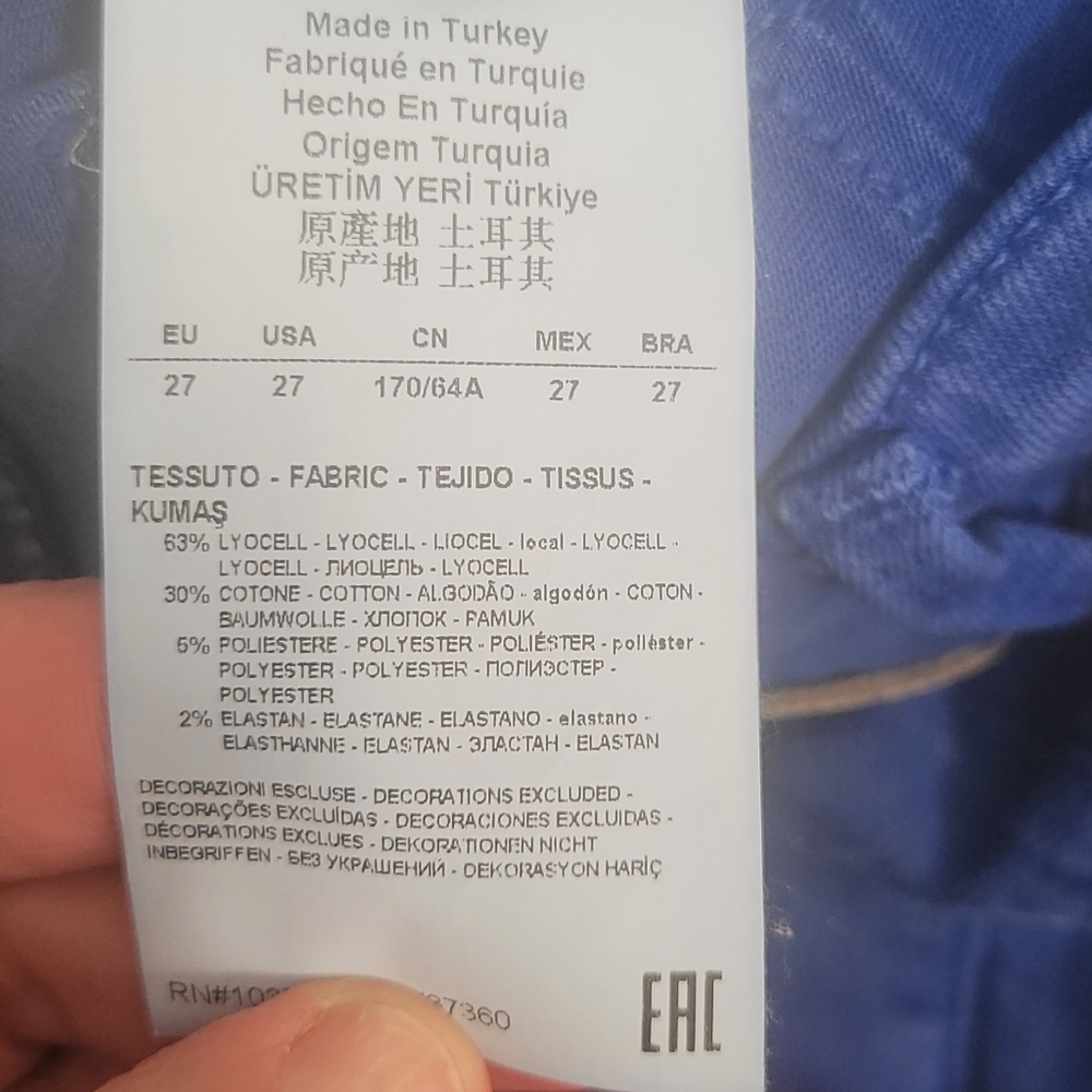 ARMANI lily pushup jeans - Picture 6 of 7